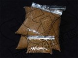 Insectivore Feed