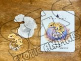 Leopard Gecko Jasmine Tea Bag